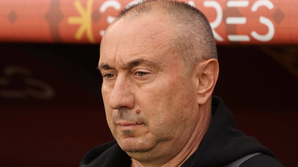 Мъри Стоилов: Не заслужавахме да загубим с толкова голяма разлика