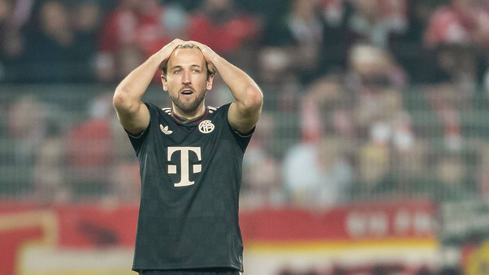 Унион 2:1 Байерн, домакините шокираха с втори гол