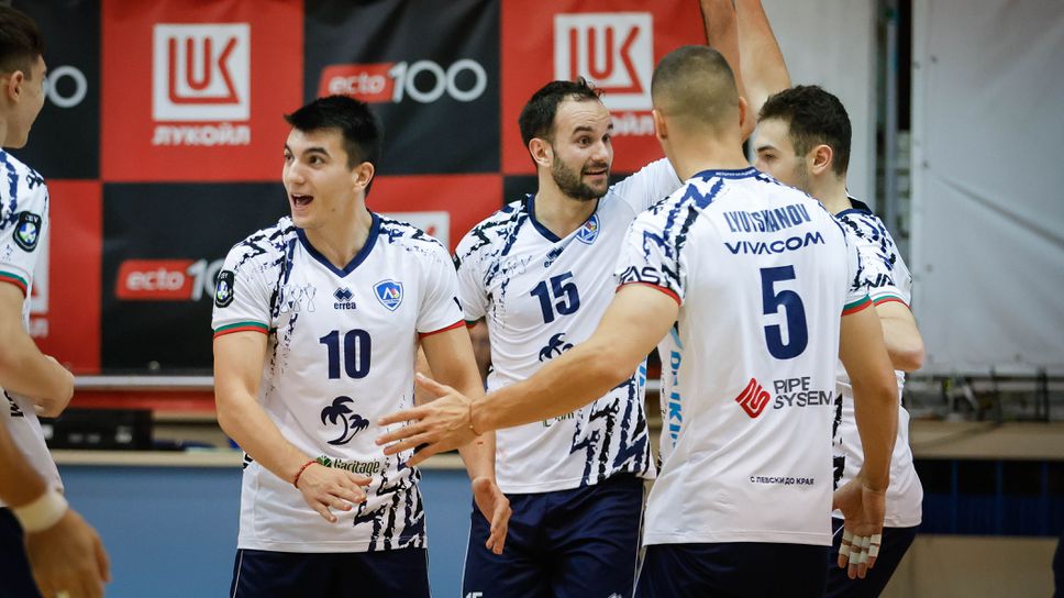 Левски даде гейм на Дунав, но завърши с победа