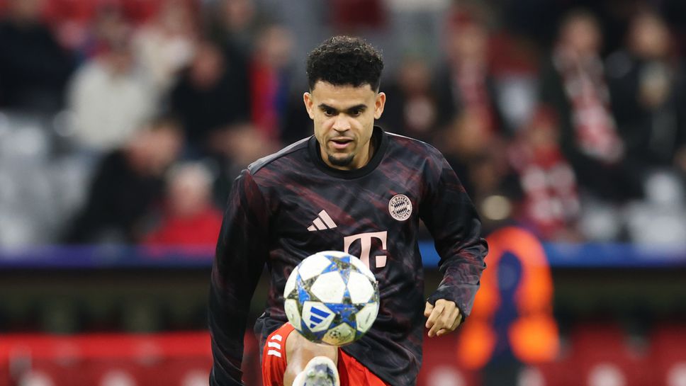 Унион - Байерн (съставите)