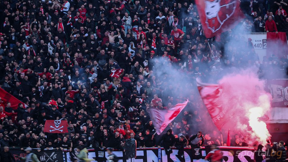 Вижте радостта пред сектор Г след победния гол на Джеймс Ето'о