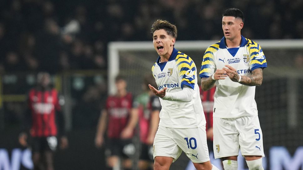 Милан пропиля солиден аванс и загуби ценни точки в зрелище с Парма