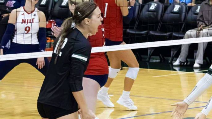 Българската волейболистка Виктория Димитрова която е състезателката на университета Binghamton