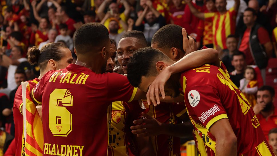 Гьозтепе записа още една победа и продължава да е приятната