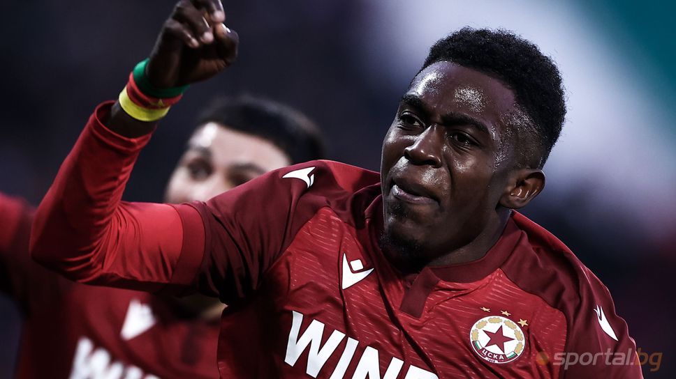 Феновете на ЦСКА решиха: Джеймс Ето'о е №1