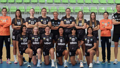 Бяла с домакинска загуба от Атлетико (Гуардес) в първия мач за Купата на ЕХФ