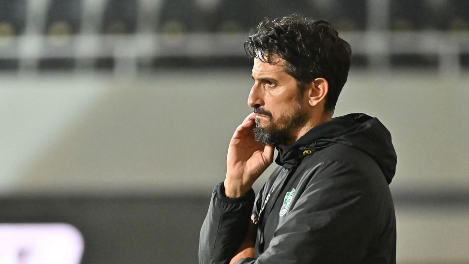 Наставникът на Берое Алехандро Сагерас бе разочарован от загубата с