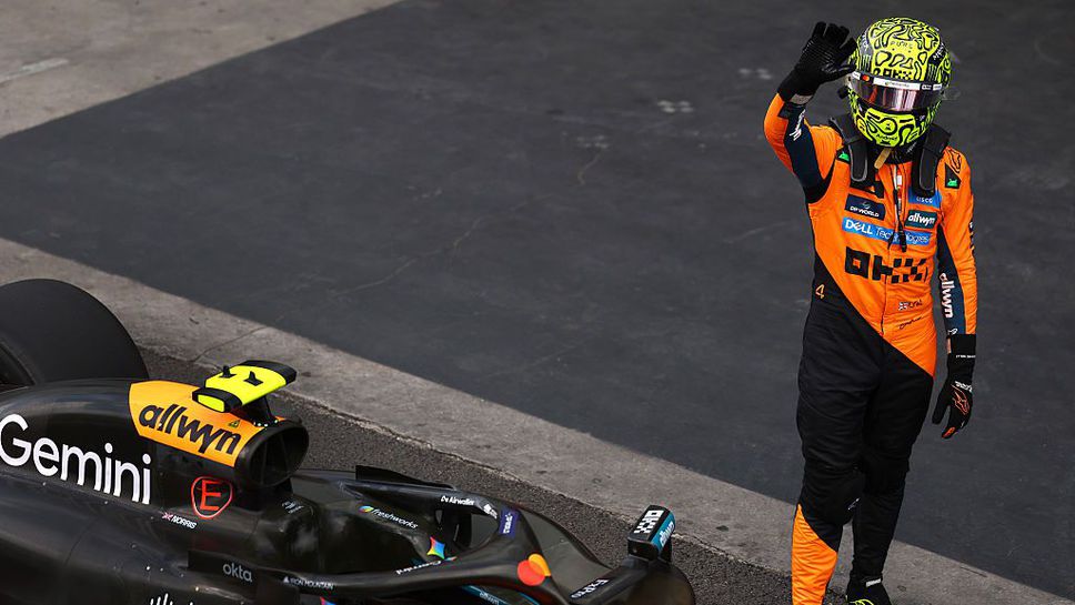 Норис: Отново беше трудно, но забавно