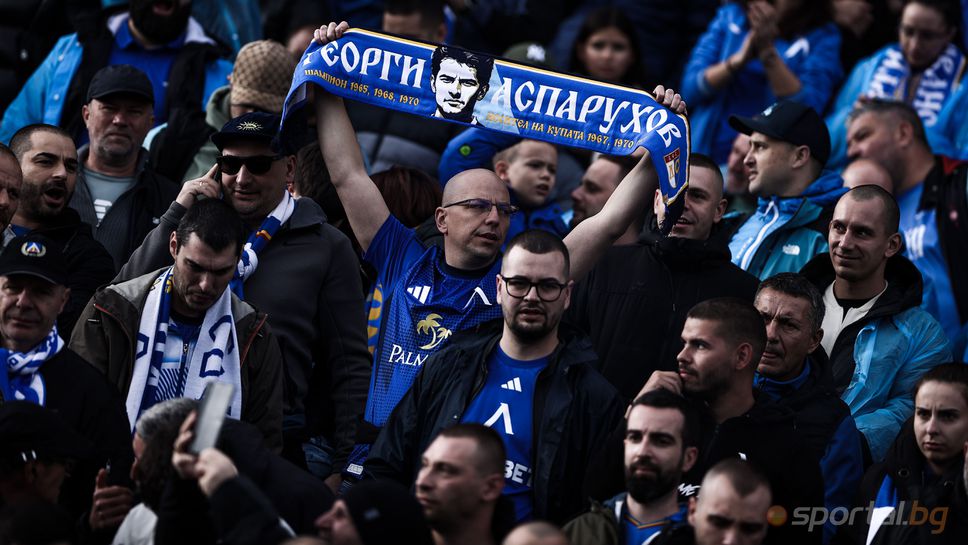 Левски обяви официално че пуска в продажба абонаментните карти за