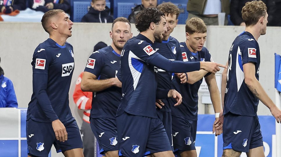 Тимът на Хофенхайм изигра поредния си силен мач напоследък и