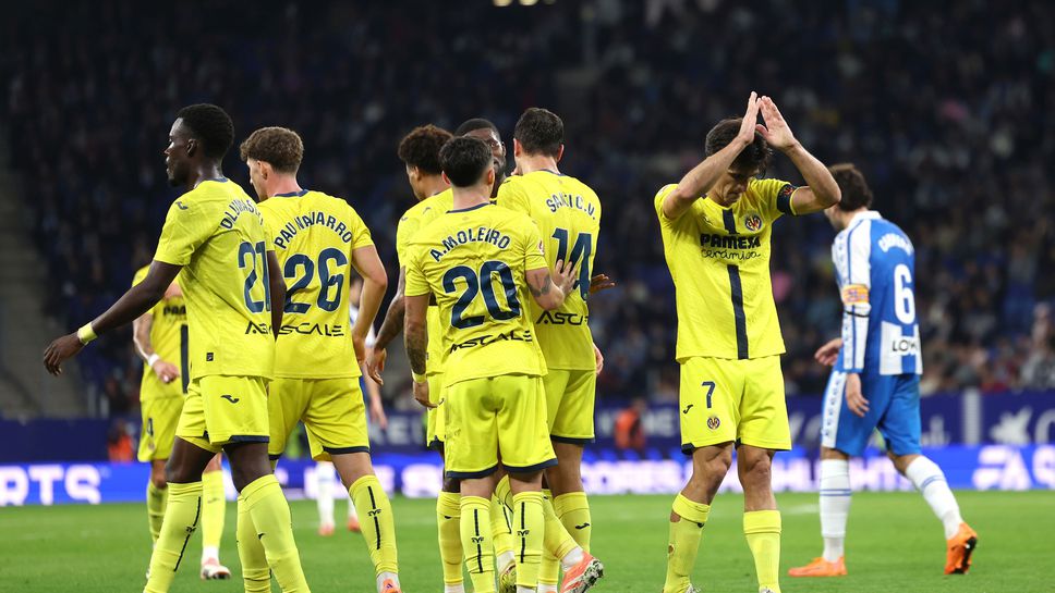 Виляреал продължава с впечатляващото си представяне от началото на сезона