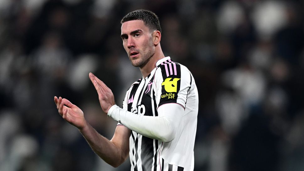 Отборите на Ювентус и Торино излизат един срещу друг на