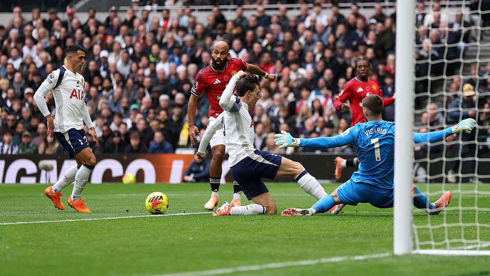 Тотнъм 0:0 Манчестър Юнайтед, по една интересна ситуация пред двата отбора