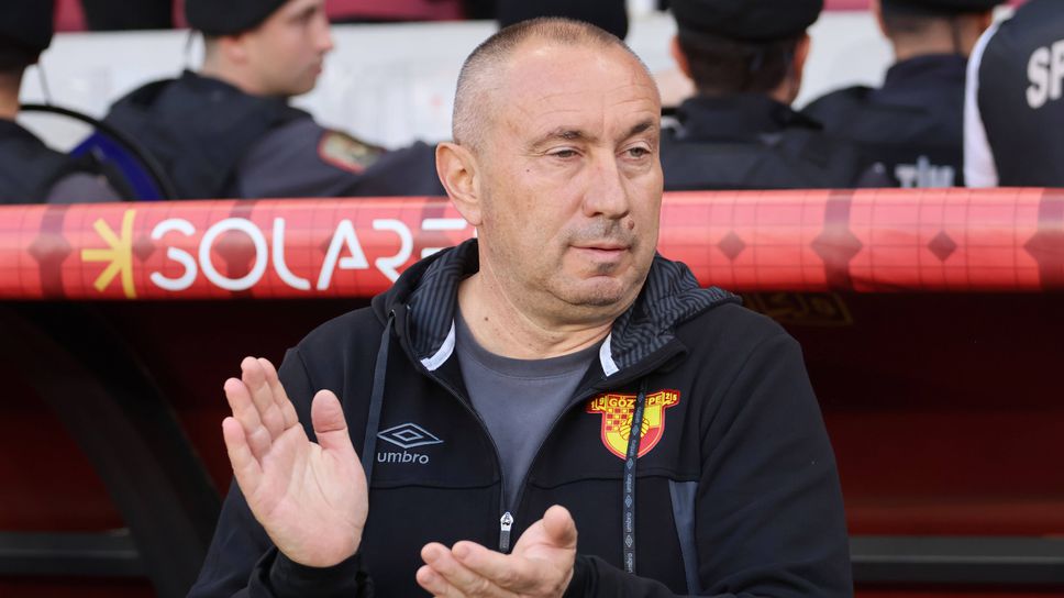 Отборът на Гьозтепе се развихри и спечели с гръмкото 9