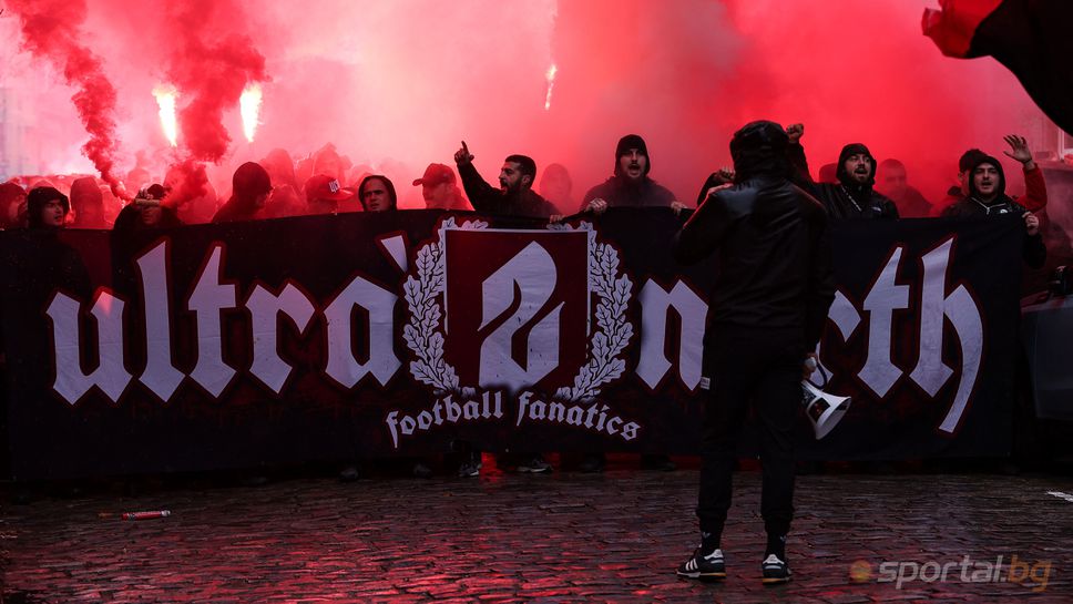 Шествие на феновете на ЦСКА преди столичното дерби