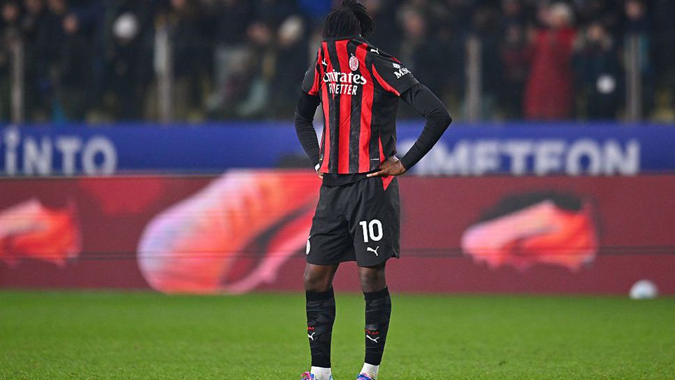 Милан пропиля солиден аванс и загуби ценни точки в зрелище с Парма