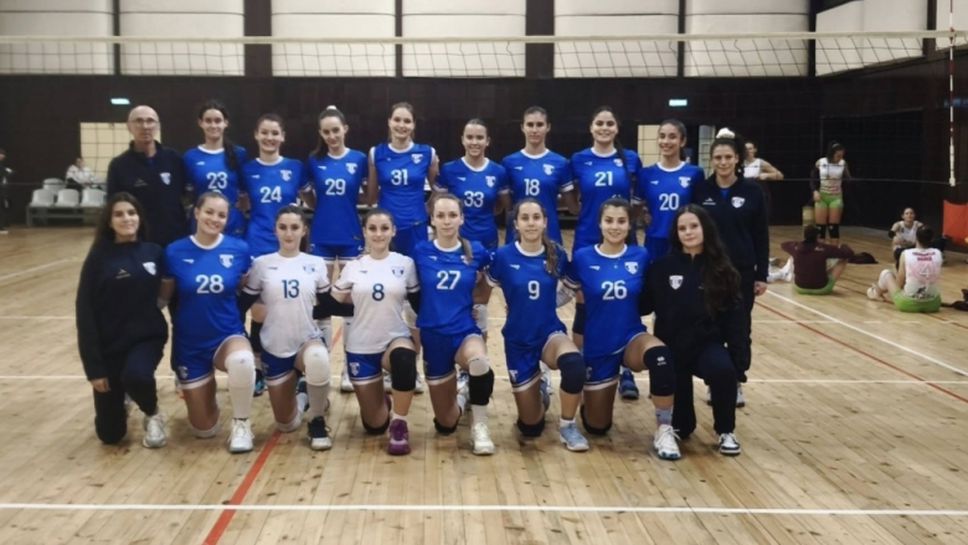 Волейболистките на Спартак Варна откриха сезона в Източната група на