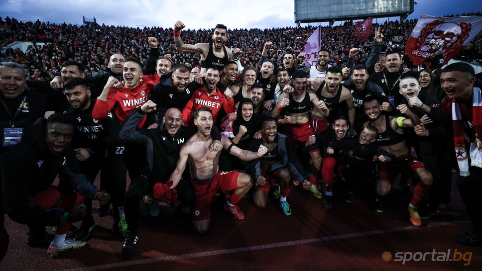 ЦСКА: Бий, бий, бий!