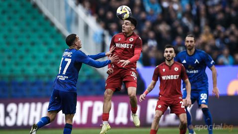 Вече е ясна четворката в плейофите от efbet Лига