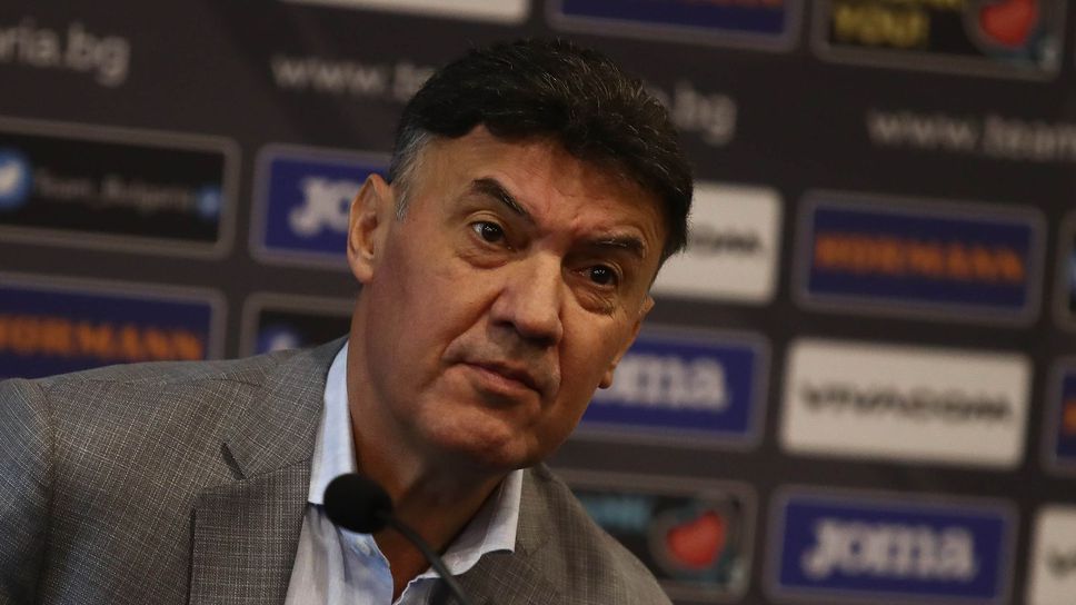 Боруна (Царева ливада) се обяви в подкрепа на Михайлов