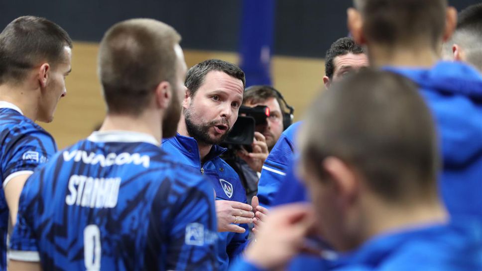 "Чалъндж къп": Левски София - Амщетен 🏐