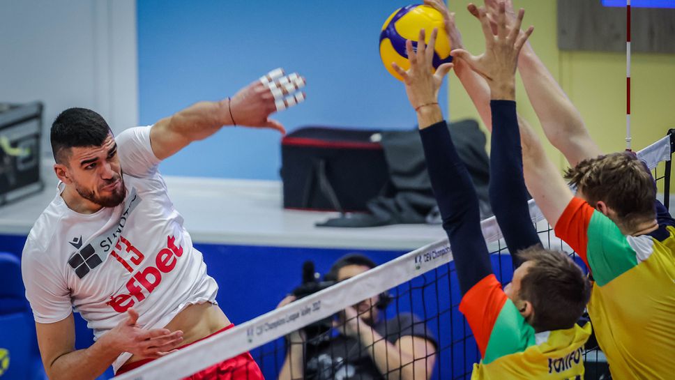 Най-вълнуващият сезон