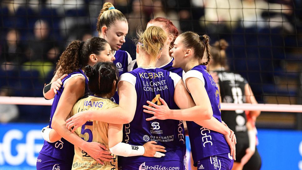 Ева Янева с 14 точки и MVP! Волеро даде само гейм на Кан във Франция