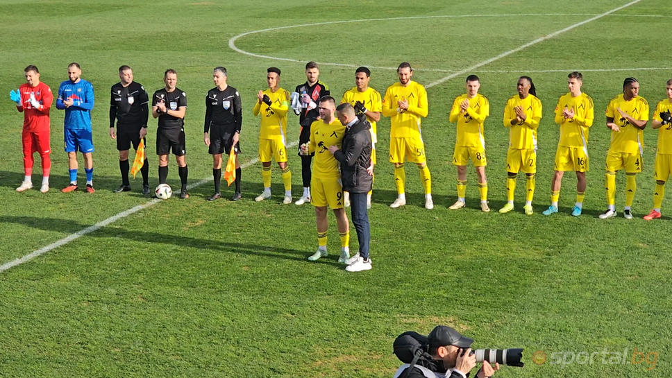 Алекс Колев получи награда от Крумовград