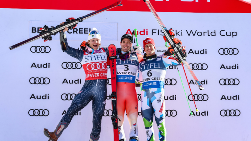 Тумлер триумфира в Бийвър Крийк, исторически подиум за Бразилия