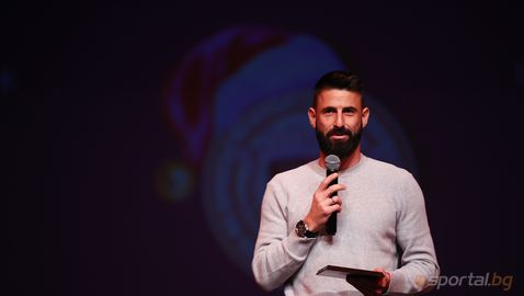  Феновете на Локомотив (Пд) застанаха зад Димитър Илиев 