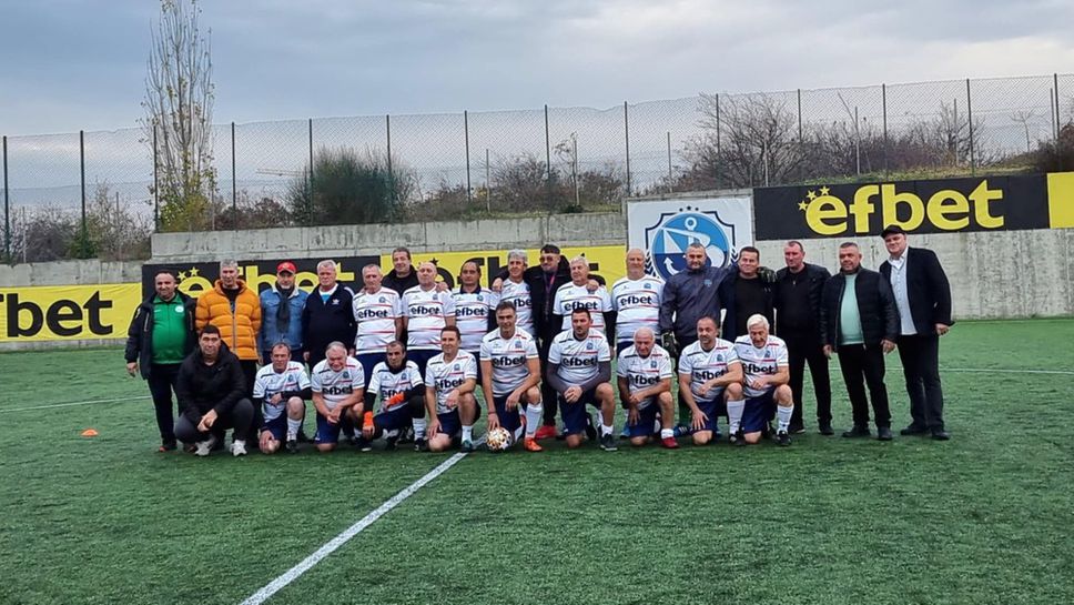 Футболен клуб Свети Влас отбеляза 60 години от създаването си