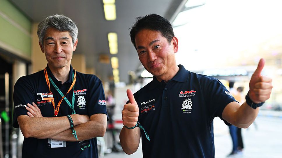 Японският производител на двигатели Хонда вчера записа последното си състезание