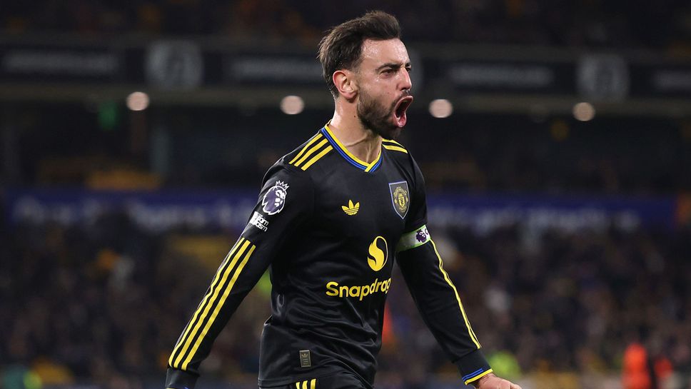 Манчестър Юнайтед си върна самочувствието срещу последния