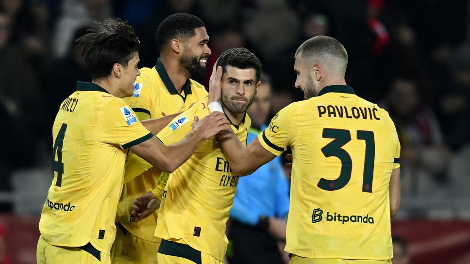 Торино 2:3 Милан, Пулишич влезе и донесе бърз обрат