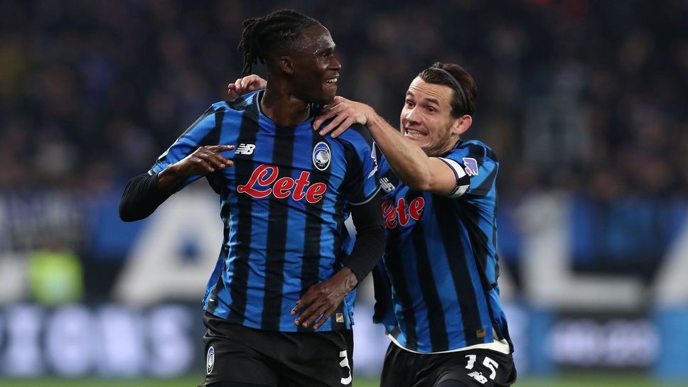 Аталанта и Челси ще се изправят един срещу друг в