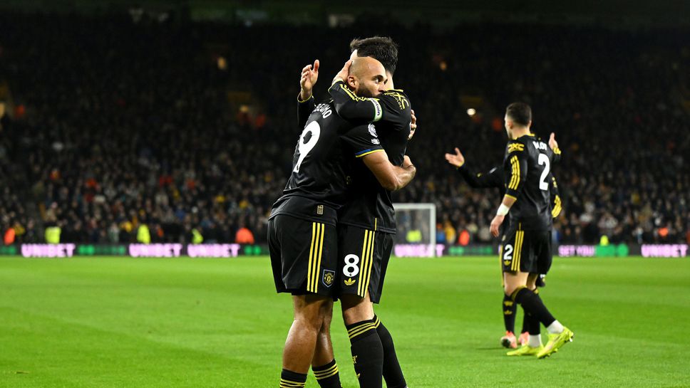 Уулвърхамптън 1:2 Манчестър Юнайтед, гол на Мбемо