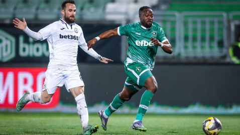 Славия не се даде на Лудогорец в здрав сблъсък в Разград