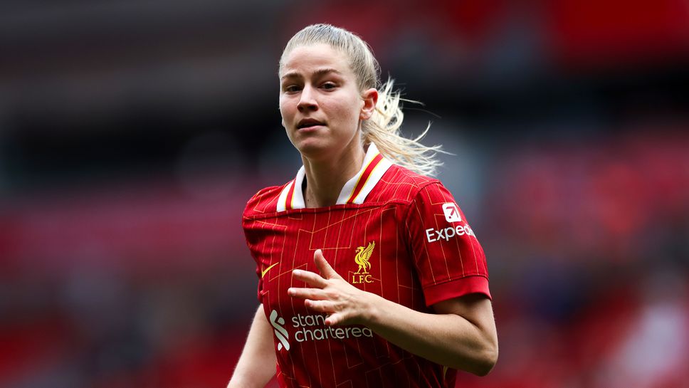 Мари Хьобингер от женския отбор на Ливърпул е била принудена