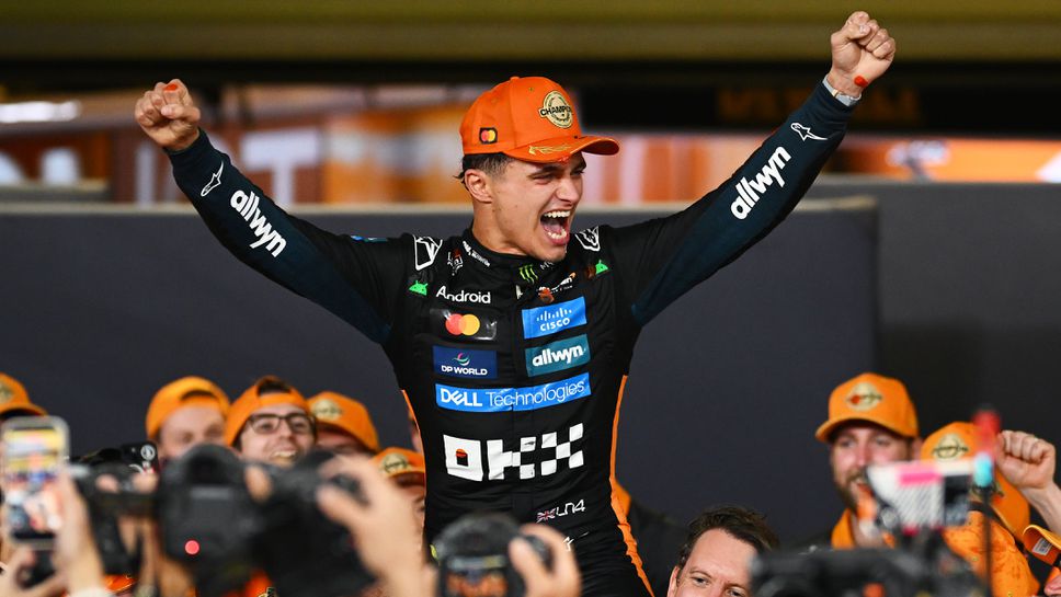 Вчера Ландо Норис спечели своята първа световна титла във Формула