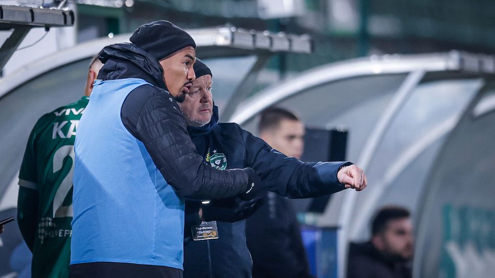 Старши треньорът на Лудогорец Пер Матиас Хьогмо заяви след края