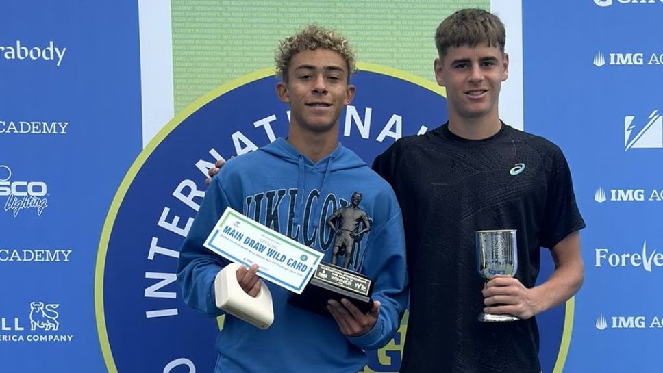 Димитър Кисимов стана вицешампион на сингъл при юношите на турнира