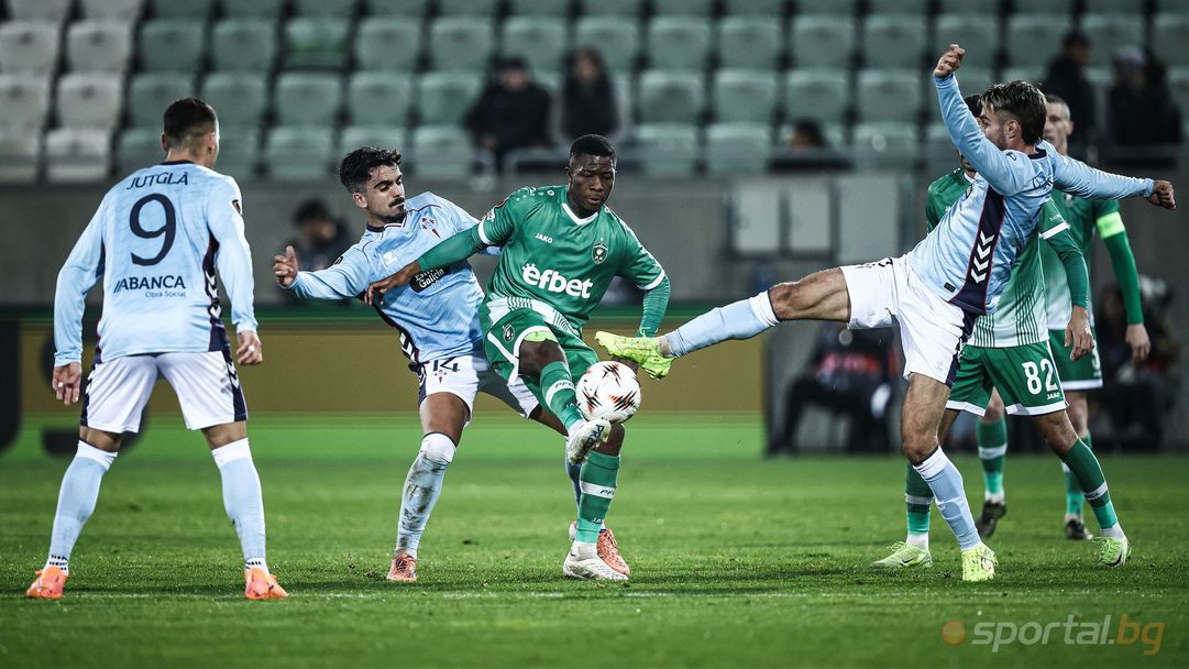 Осем от героите на Селта срещу Реал (Мадрид) играли и при поражението от Лудогорец