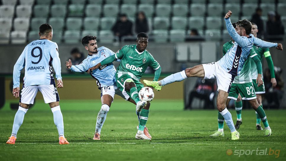 Осем от футболистите които снощи играха за Селта при изненадващия