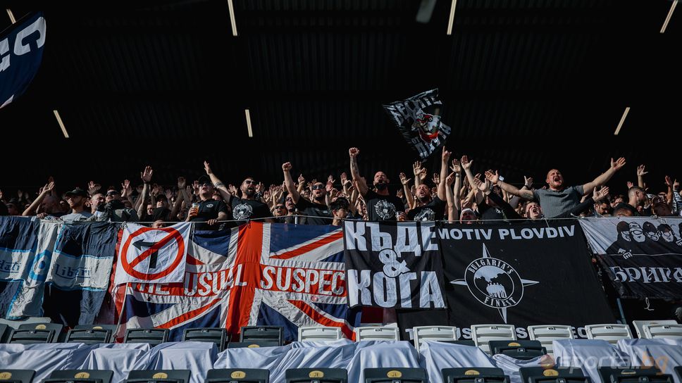 Най-добрите снимки за месец ноември на Sportal.bg