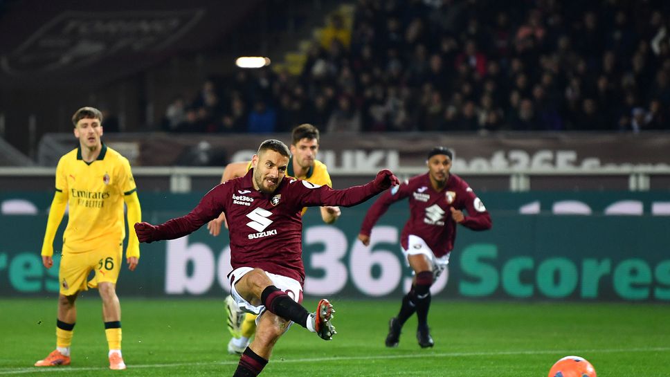 Торино 2:1 Милан, страхотен дебютен гол намали изоставането на гостите