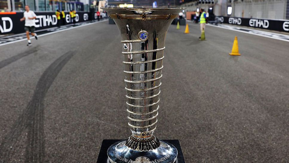 Новият световен шампион във Формула 1 Ландо Норис ще получи