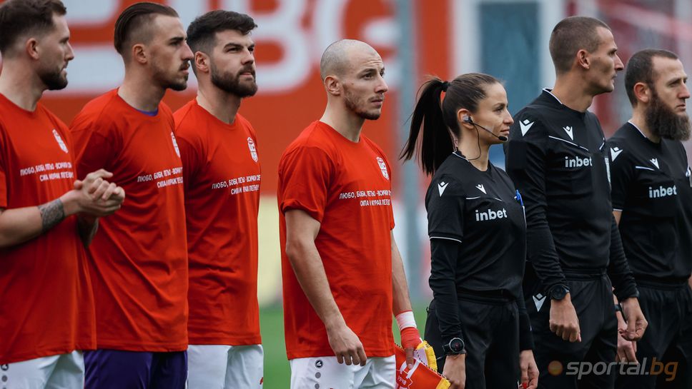 ЦСКА 1948 също изрази подкрепата си към три от легендите