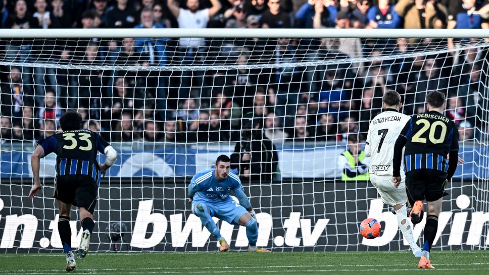 Отборът на Парма записа минимален успех с 1 0 при