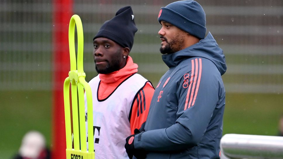 Наставникът на Байерн Мюнхен Венсан Компани говори пред медиите преди