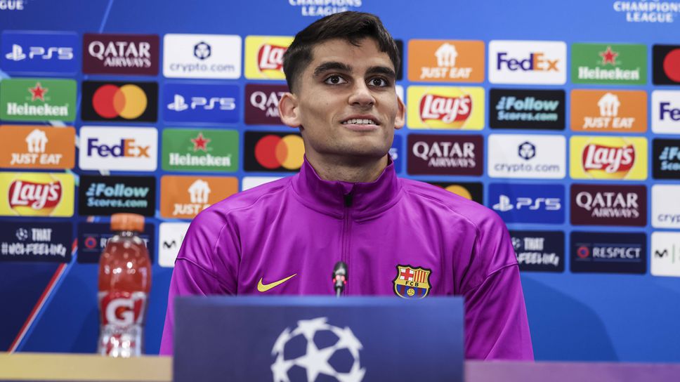 На пресконференцията си преди двубоя с Айнтрахт Франкфурт в Шампионската